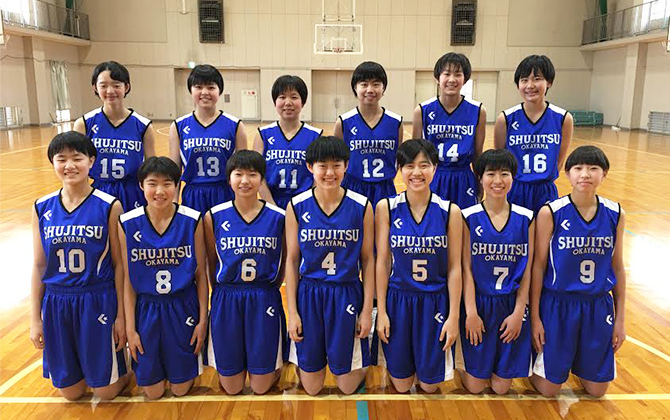 就実中学校 岡山 U15 Japan Basketball Championship 2019 2020