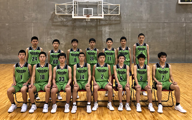 Verde Marugame 香川 Jr ウインターカップ 21 年度 第1回全国u15バスケットボール選手権大会