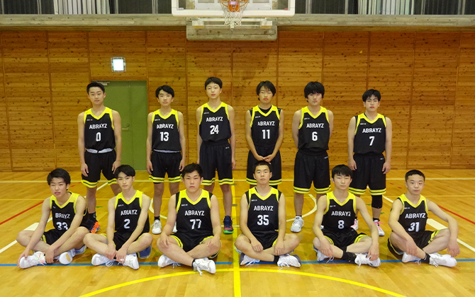 ABRAYZ長野バスケットボールクラブ