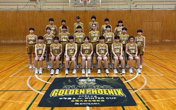 伊那 GOLDEN PHOENIX