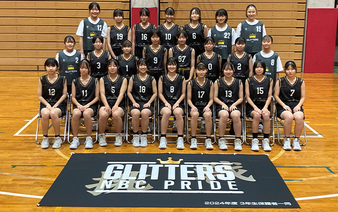 NBC GLITTERS.jr