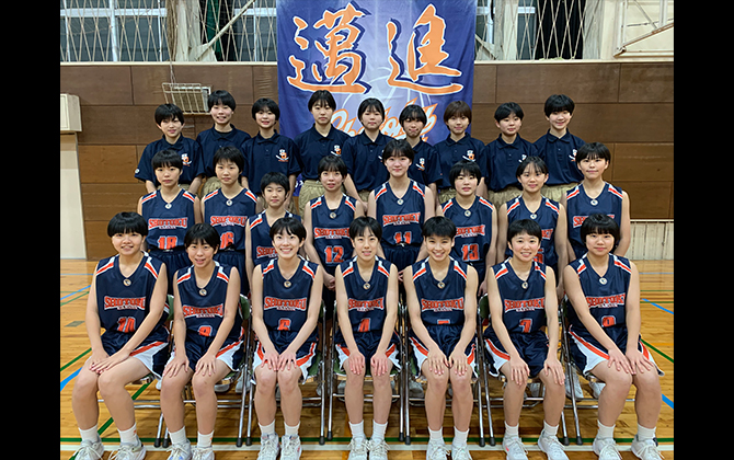 松徳学院中学校