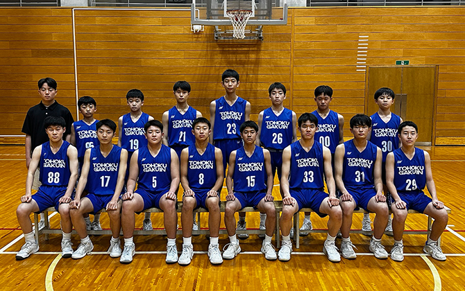 東北学院中学校