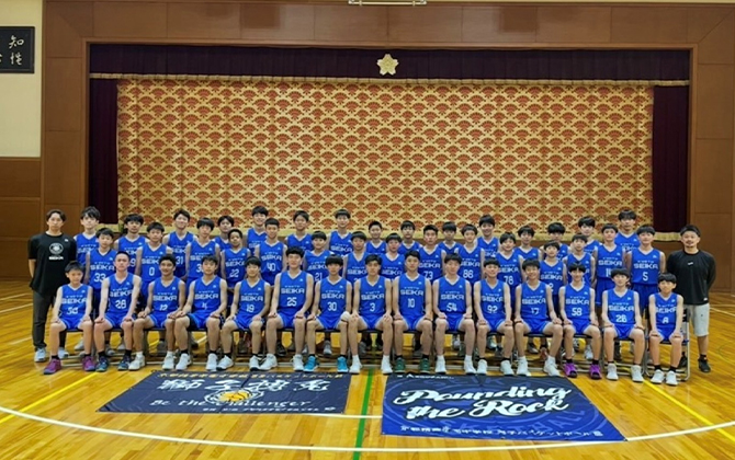 京都精華学園中学校