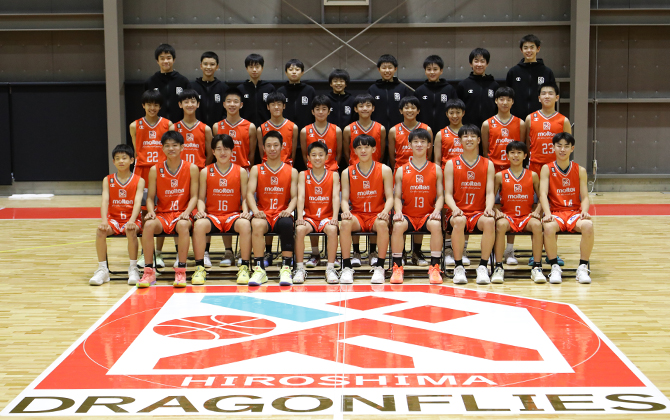 広島ドラゴンフライズU15