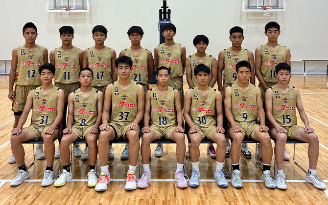 琉球ゴールデンキングスU15