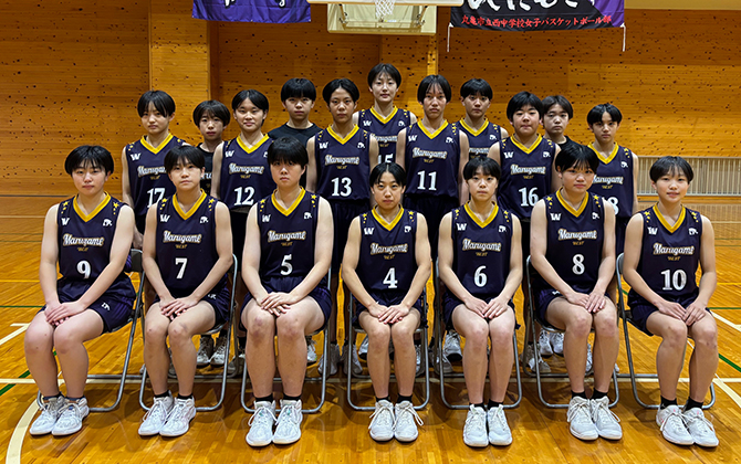 丸亀市立西中学校