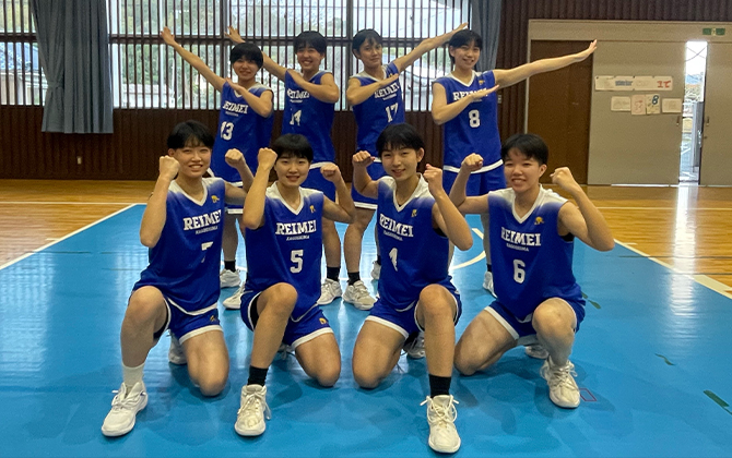 れいめい中学校