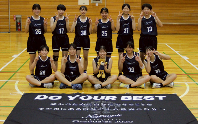 Nightingale Basketball Academy.