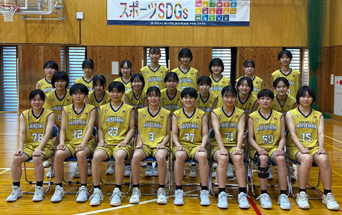 浜松開誠館中学校