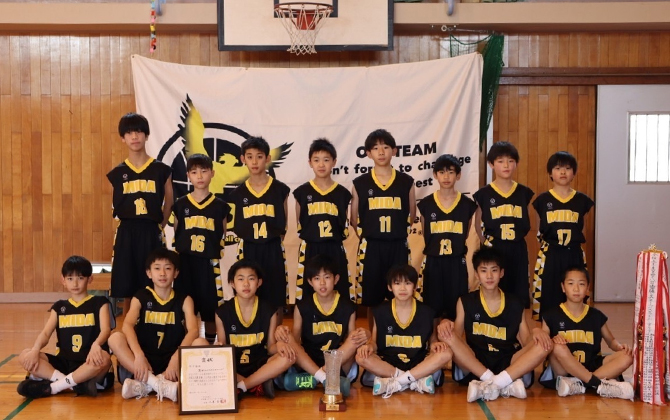 箕田ミニバスケットボールクラブ