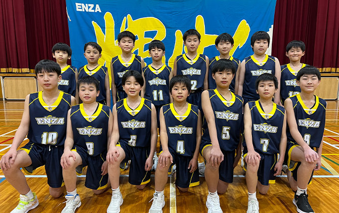 円座ミニバスケットボールスポーツ少年団