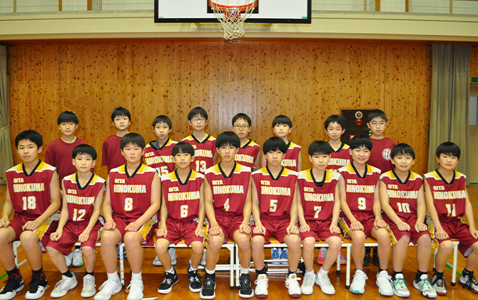 日隈バスケットボールクラブ