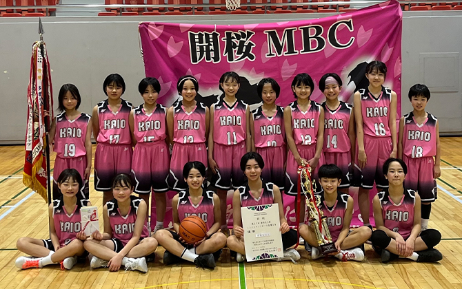 開桜MBC