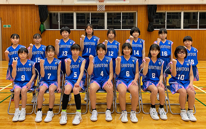 庄東スポーツ少年団ミニバスケットボールクラブ