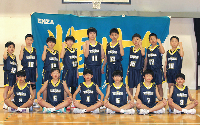 円座ミニバスケットボールスポーツ少年団