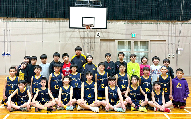 豊野ミニバスケットボールスポーツ少年団