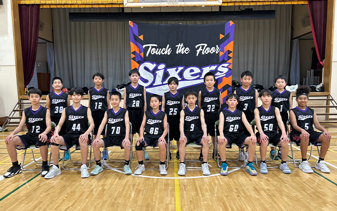 中原セブンティーシクサーズ