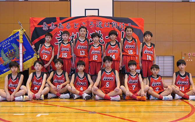 大垣ミニバスケットボール少年団