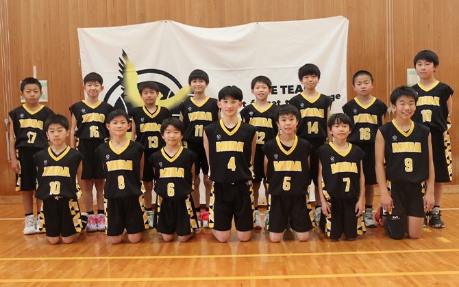 箕田ミニバスケットボールクラブ