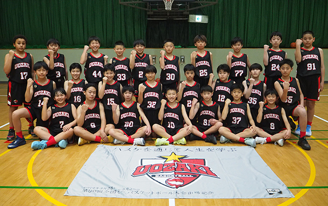 魚崎ミニバスケットボールクラブ