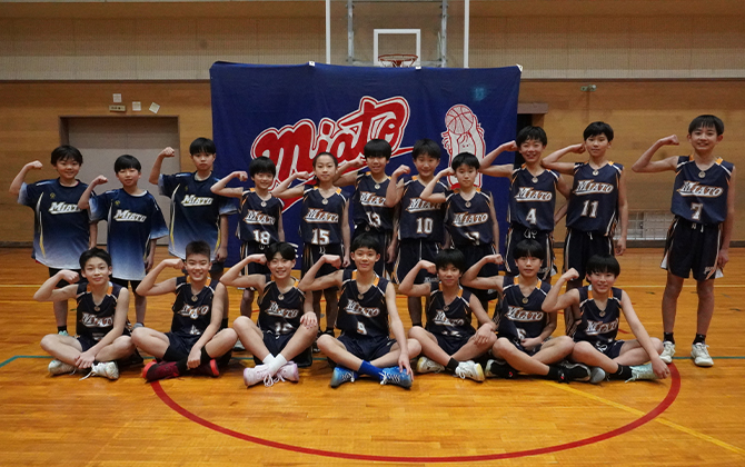 都跡ミニバスケットボールスクール