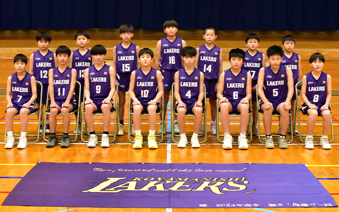 KOYAMANISHI LAKERS