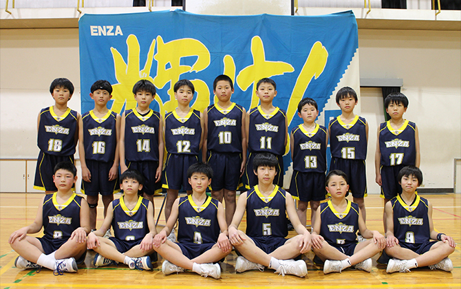 円座ミニバスケットボールスポーツ少年団