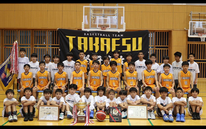 うるま市立高江洲小学校