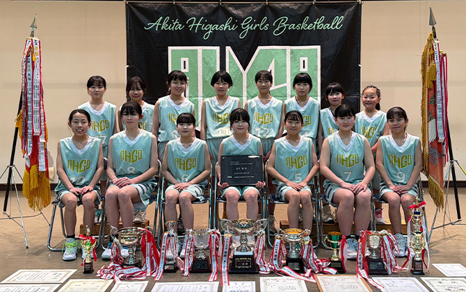 東小女子ミニバスケットボールスポーツ少年団