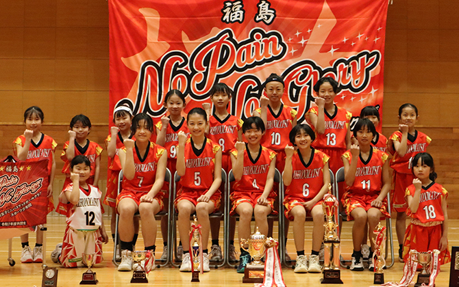 二本松女子ミニバスケットボールクラブスポーツ少年団