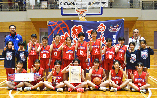 葛塚ウイングス