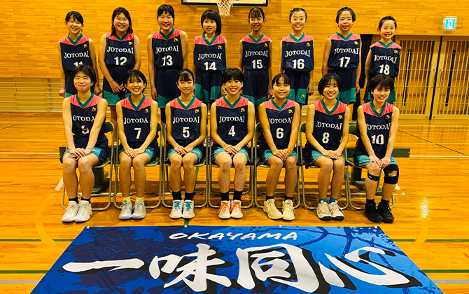 城東台フレンズ