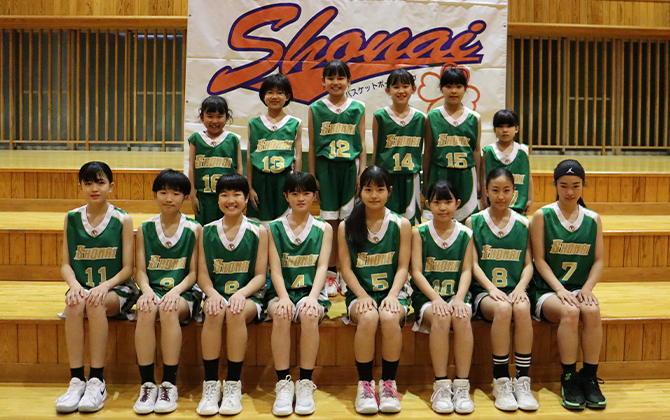 庄内ミニバスケットボールクラブ