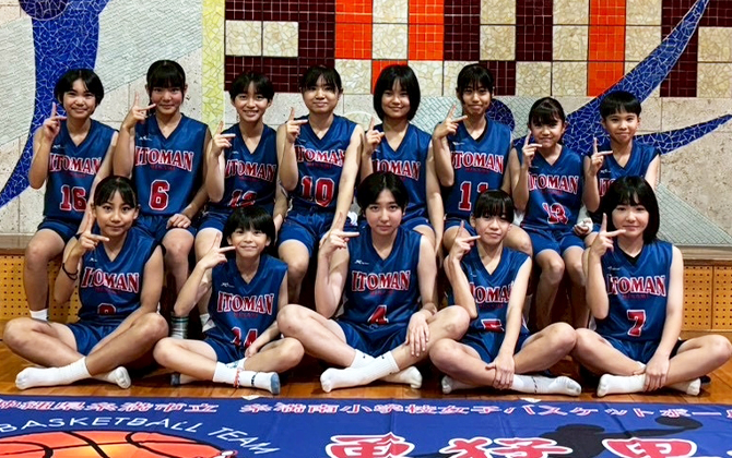 糸満市立糸満南小学校