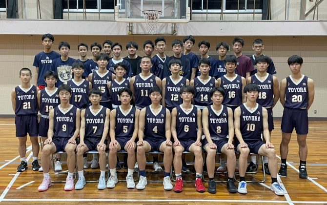 県立豊浦高等学校