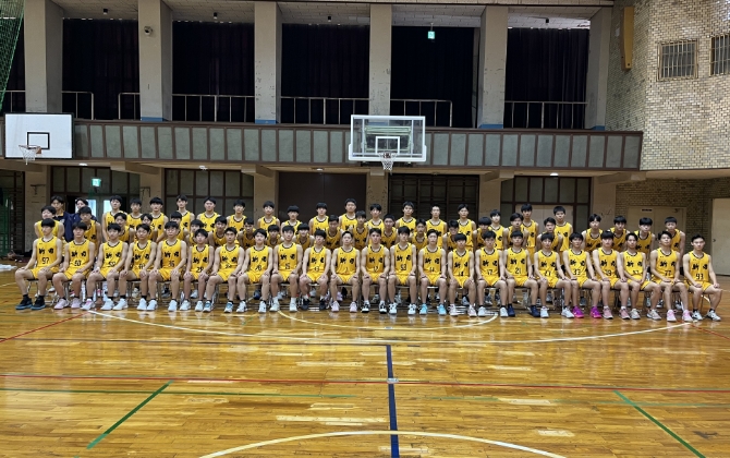 新田高等学校