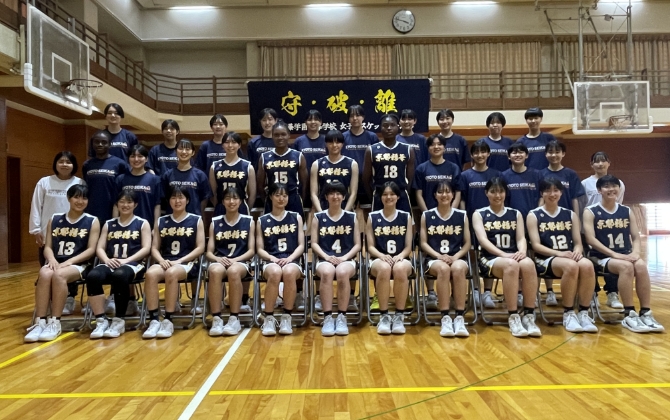 京都精華学園高等学校