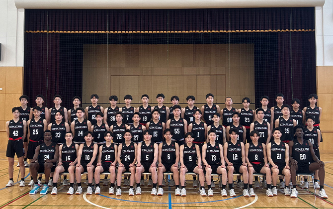 駒澤大学附属苫小牧高等学校