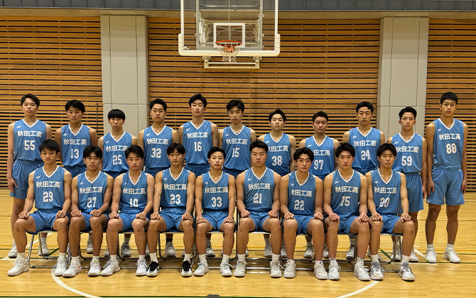 県立秋田工業高等学校