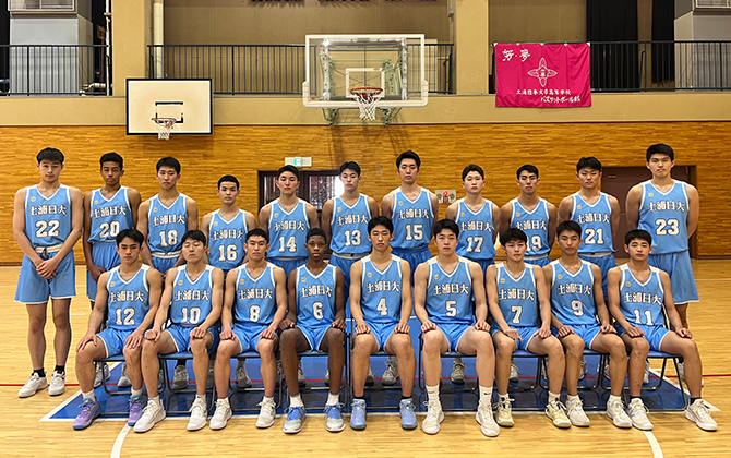 土浦日本大学高等学校