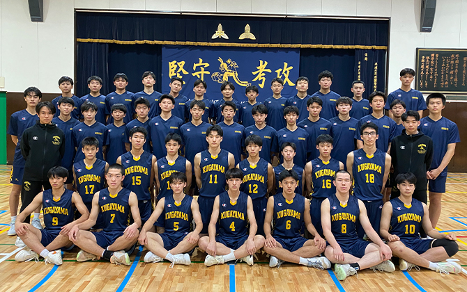 國學院大學久我山高等学校