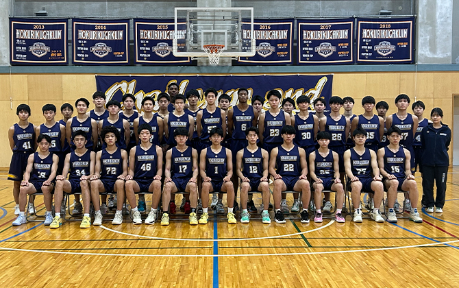 北陸学院高等学校