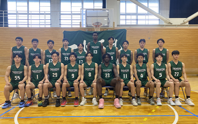 高山西高等学校