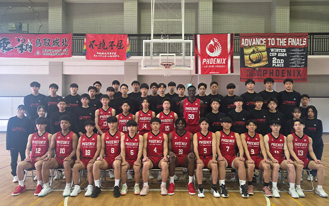 鳥取城北高等学校