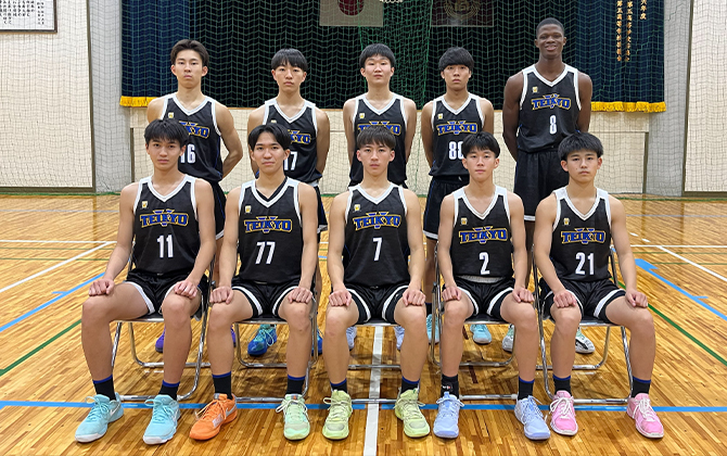 帝京第五高等学校