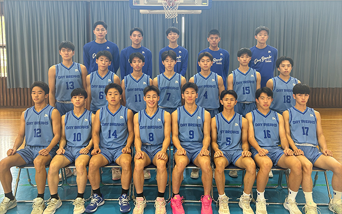 れいめい高等学校