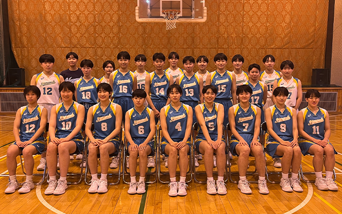 札幌山の手高等学校