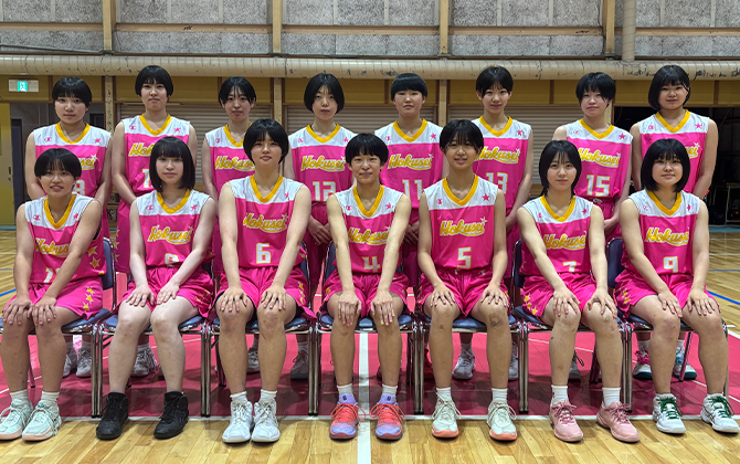 北星学園女子高等学校