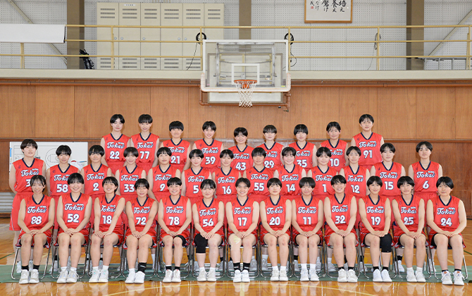 東海大諏訪 バスケ 東海大学付属諏訪高等学校 | SoftBank ウインターカップ2025 令和7年度